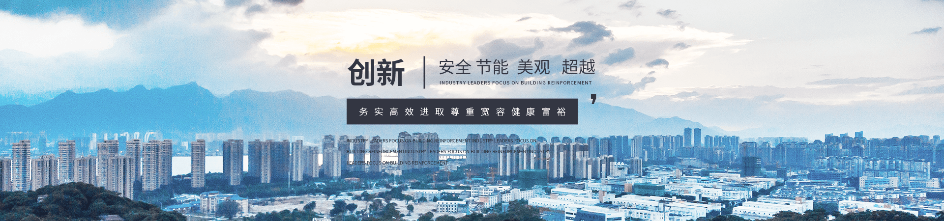 公司簡(jiǎn)介